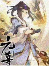 相声大会